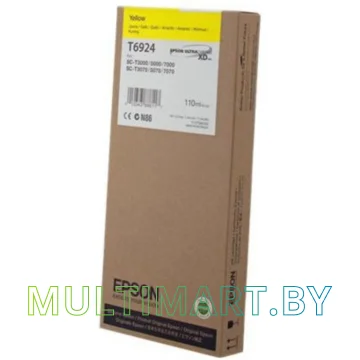 Картридж Epson C13T692400